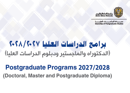 Postgraduate Programs