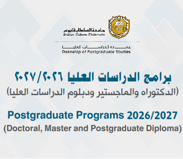 Postgraduate Programs