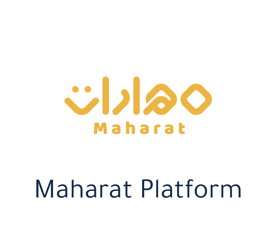 Maharat Platform for Empowering Students for Labor Market‎