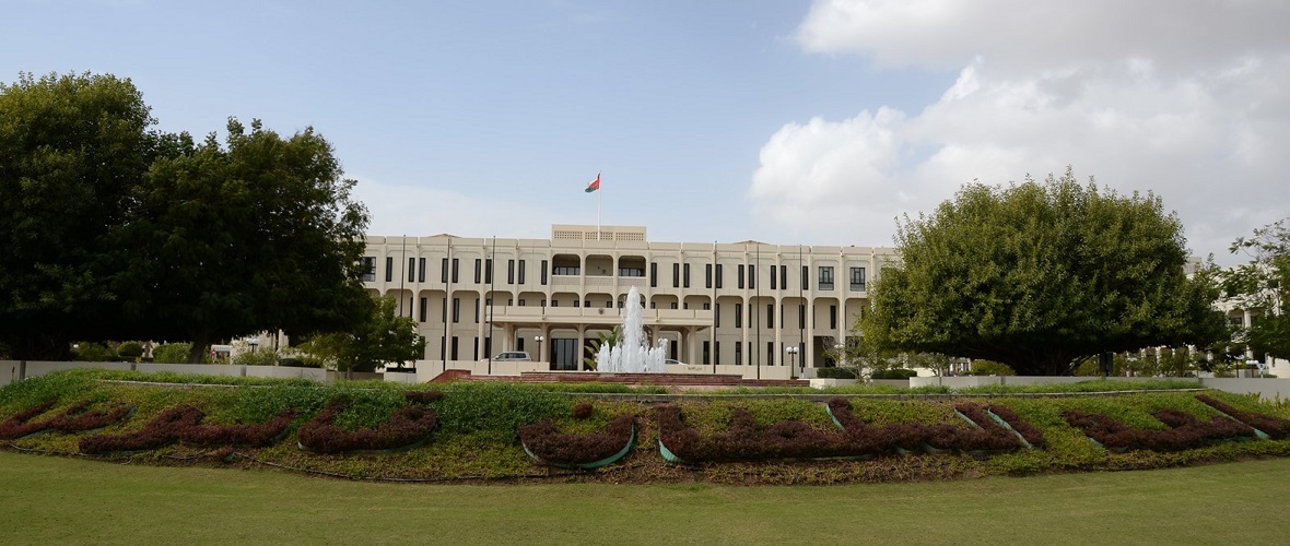 SQU Ranked 362 in QS World University Ranking