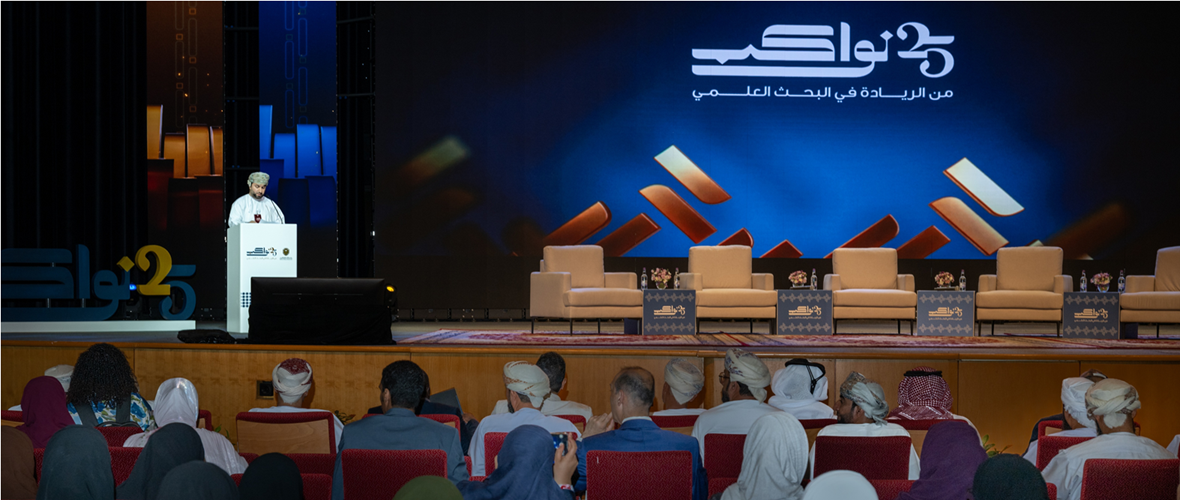 Activities Continue at SQU’s 25th Day