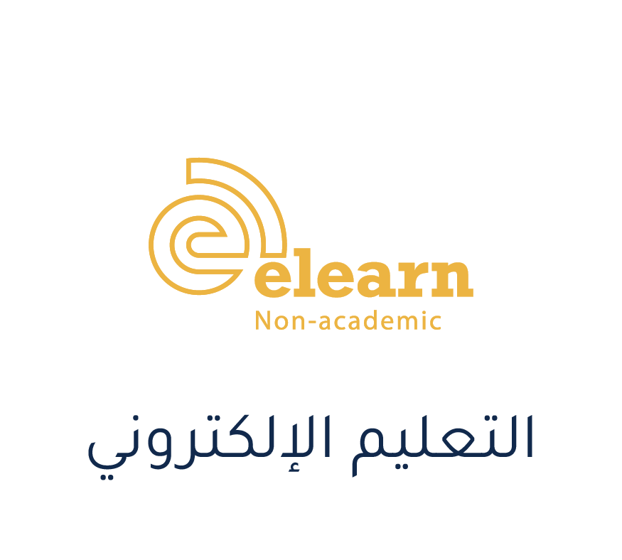التعليم الإلكتروني الغير أكاديمي