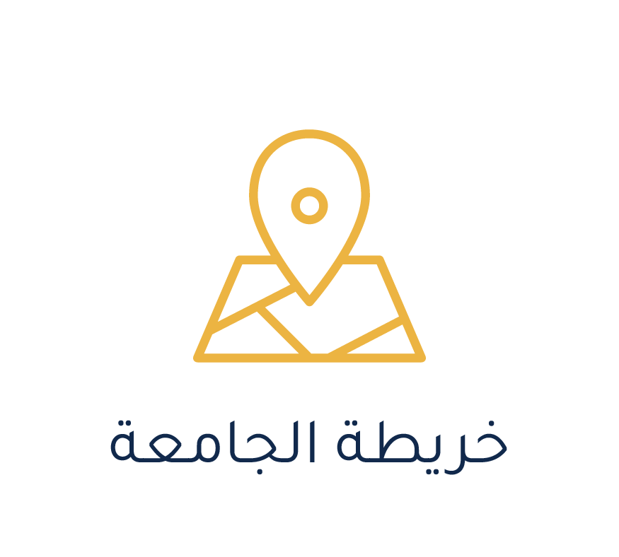 خريطة الجامعة