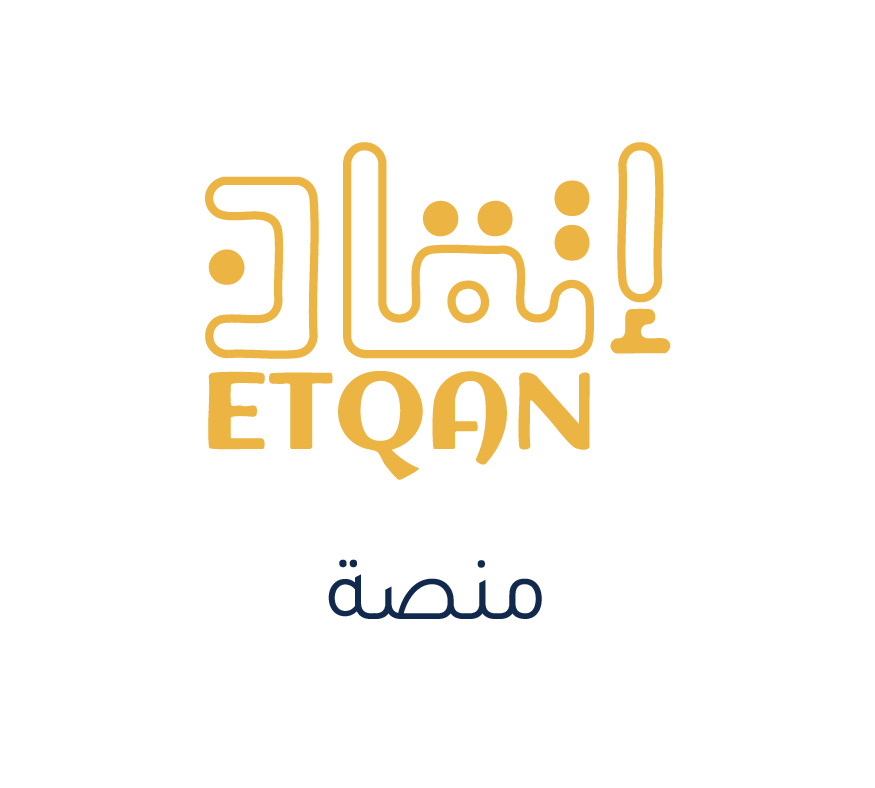 منصة تسجيل لحلقات عمل ومحاضرات