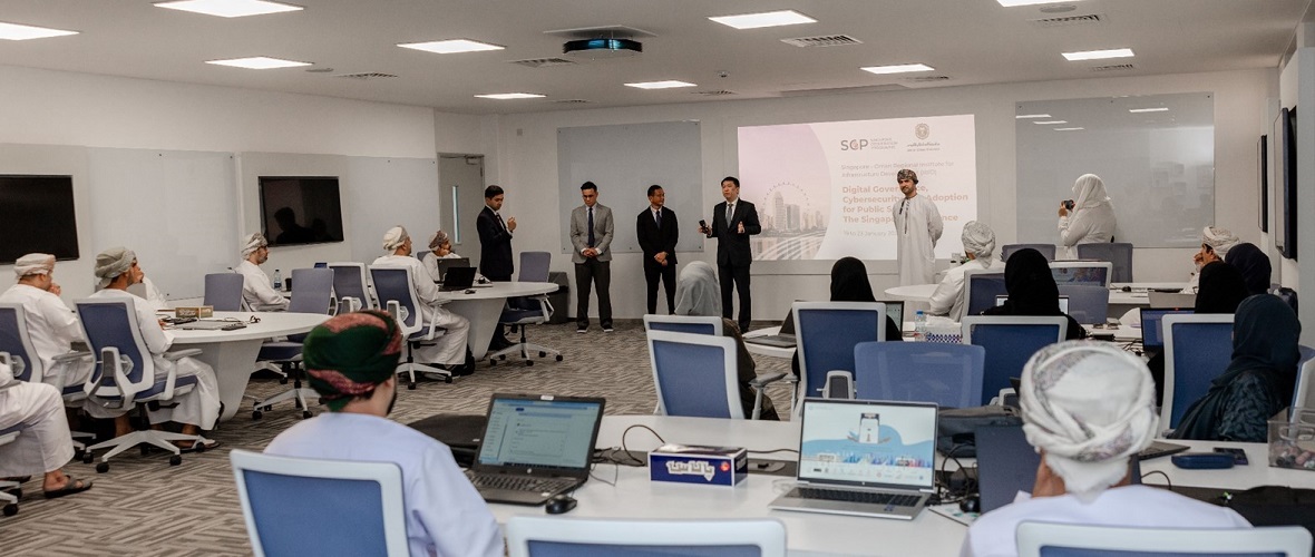 انطلاق البرنامج التدريبي السنغافوري العماني بالجامعة
