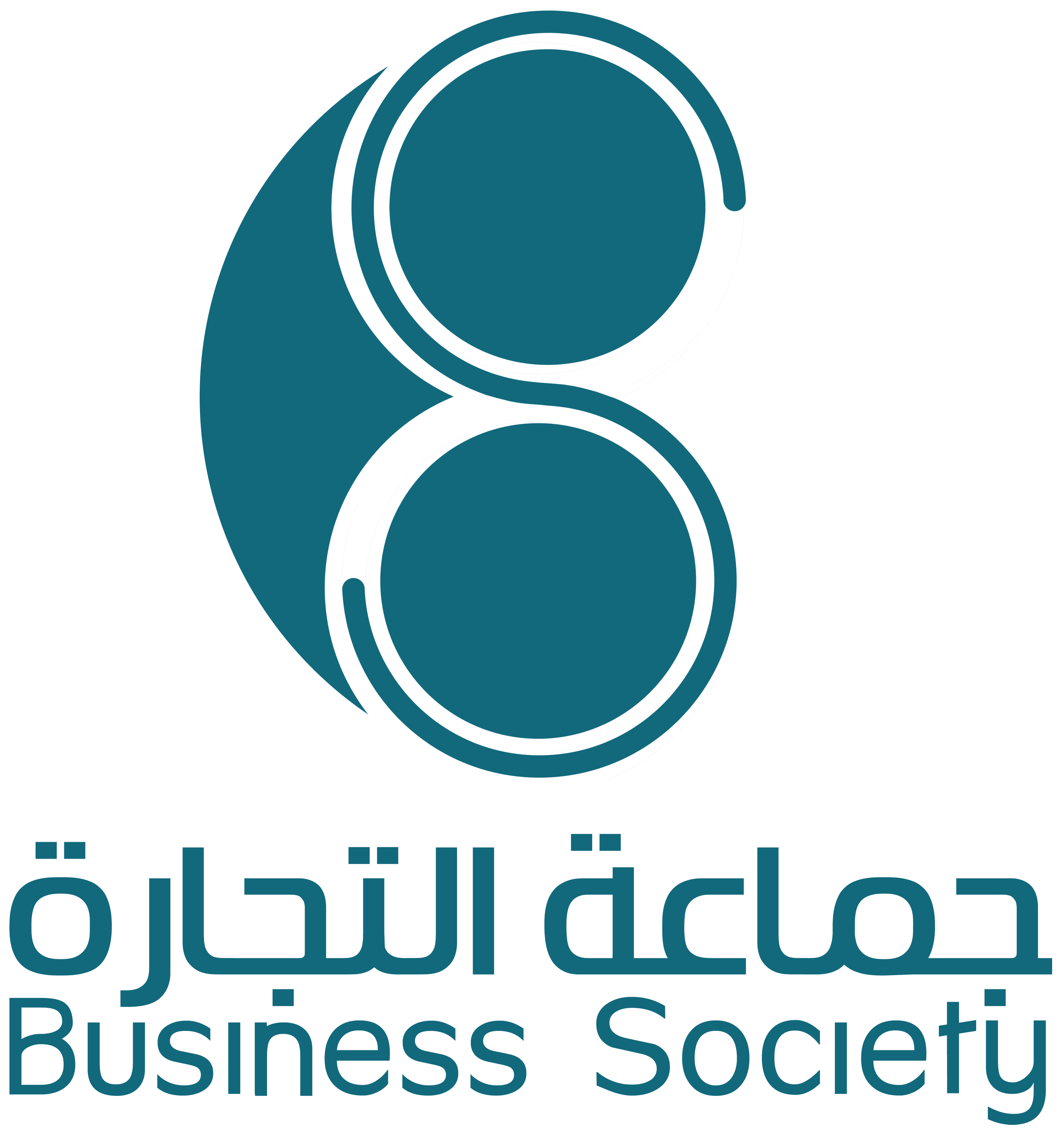 Business Society