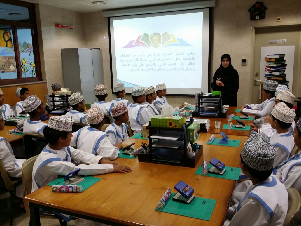 Library for Society Initiative