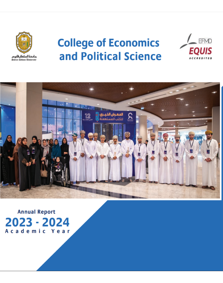 Annual Report 2023-2024	