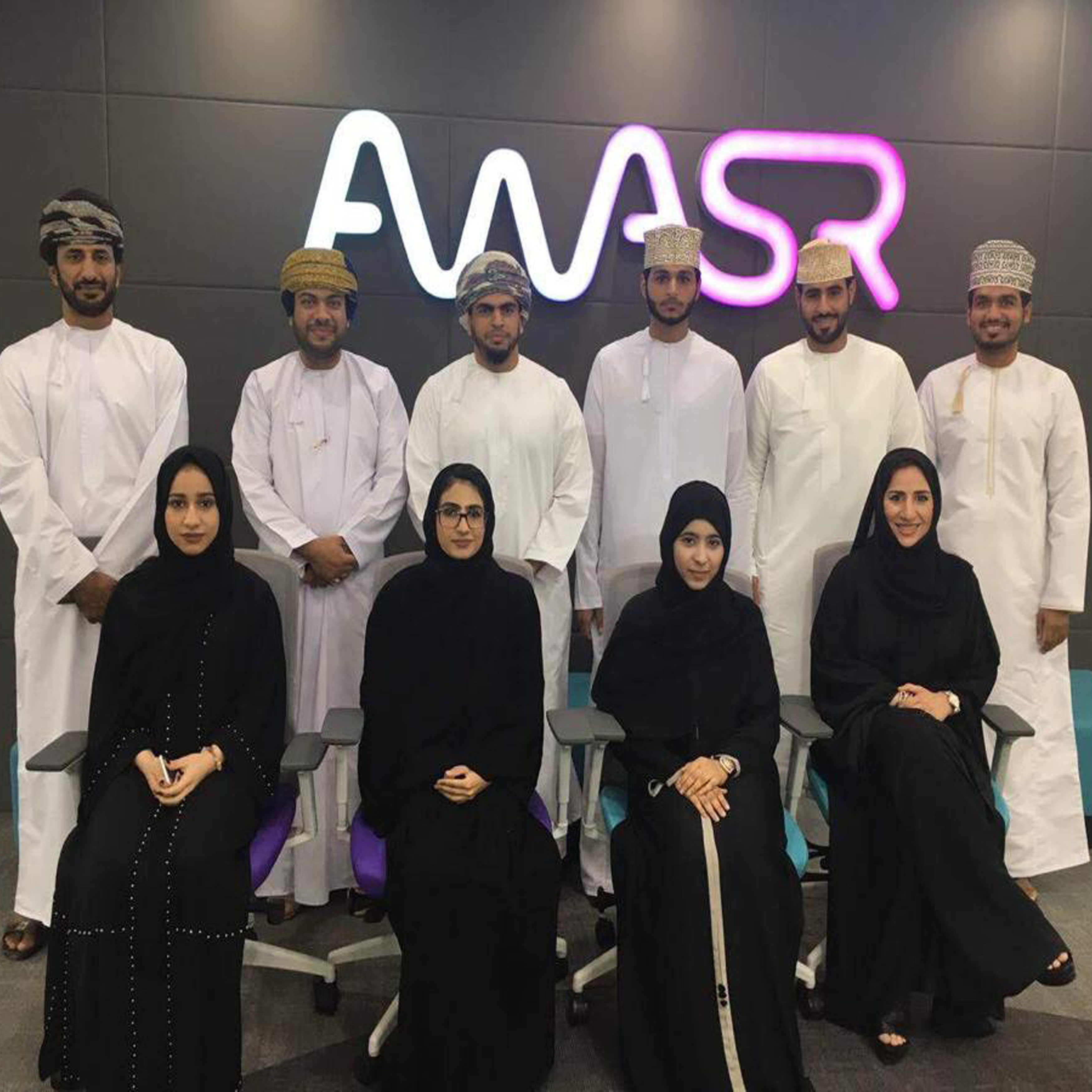 اتصال الشركات