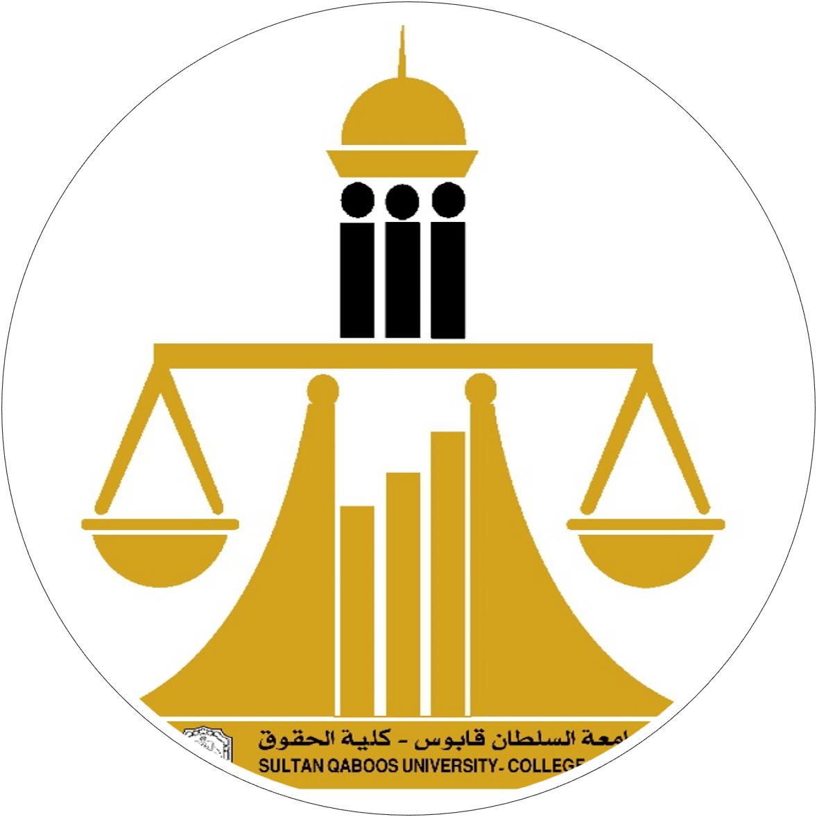 Logo كلية الحقوق