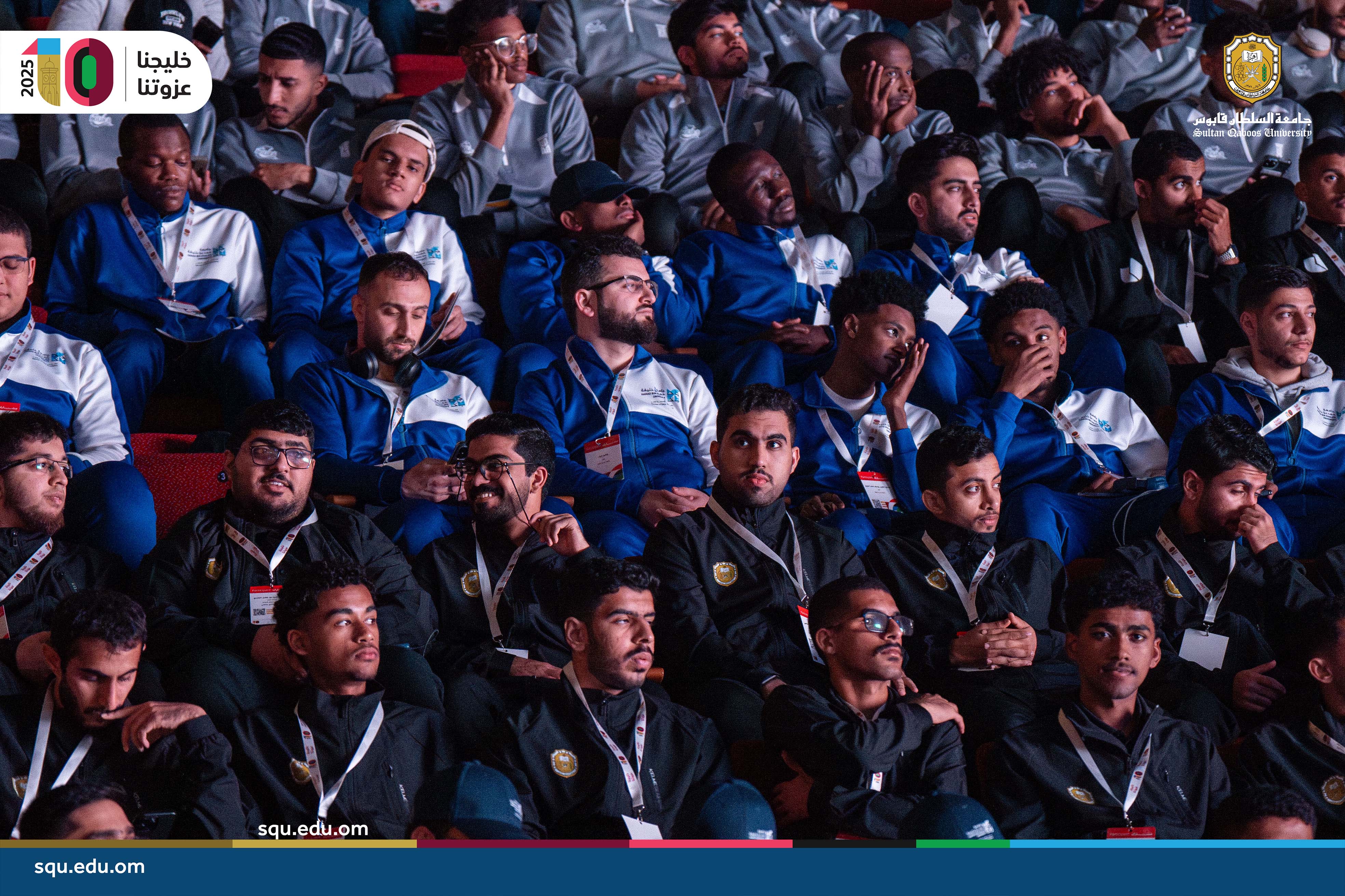 10th Gulf Sport Championship	