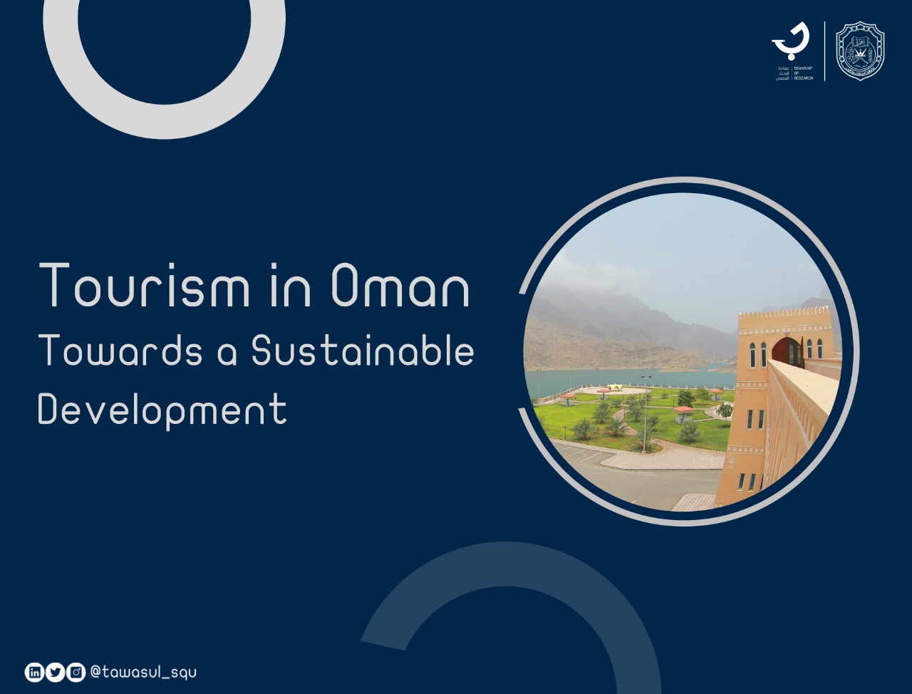 Tourism in Oman: Towards a Sustainable Development