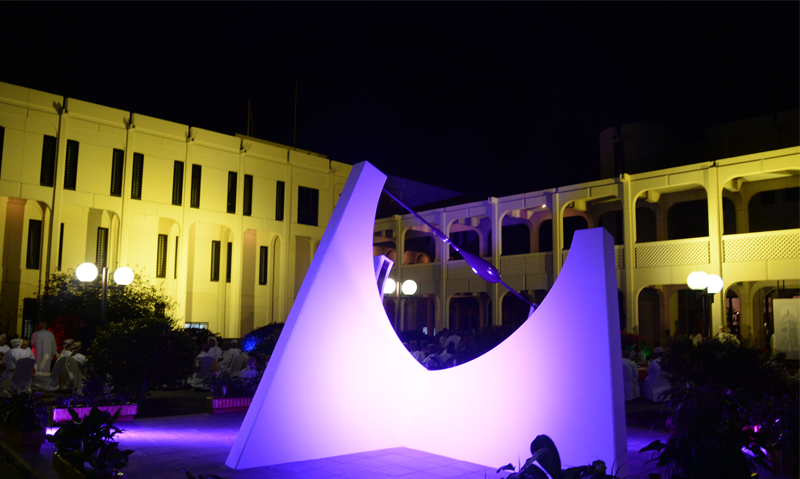 SQU Sun Clock