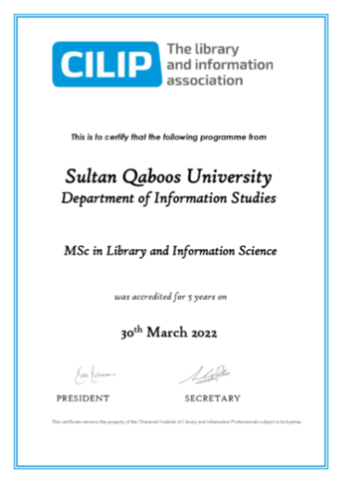 Certificate2022-SultanQaboos_page-0001
