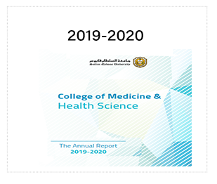 2019-2020638487666897554762