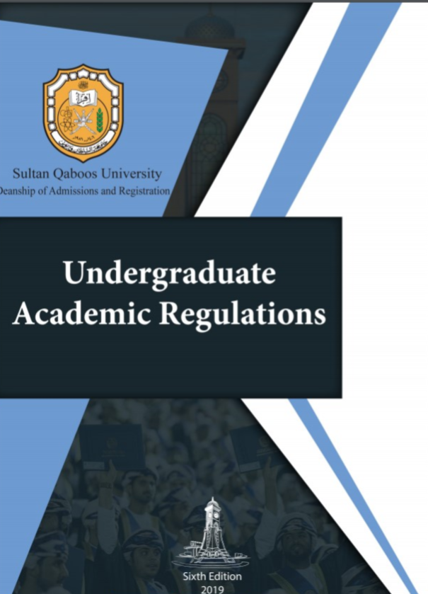deanship-crop605x839637353259116714769