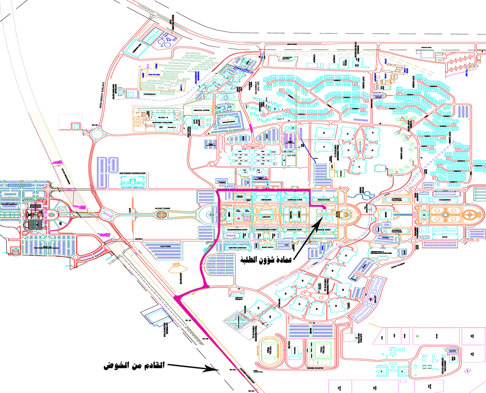 تعديل-خارطة-العمادة637074976555805654