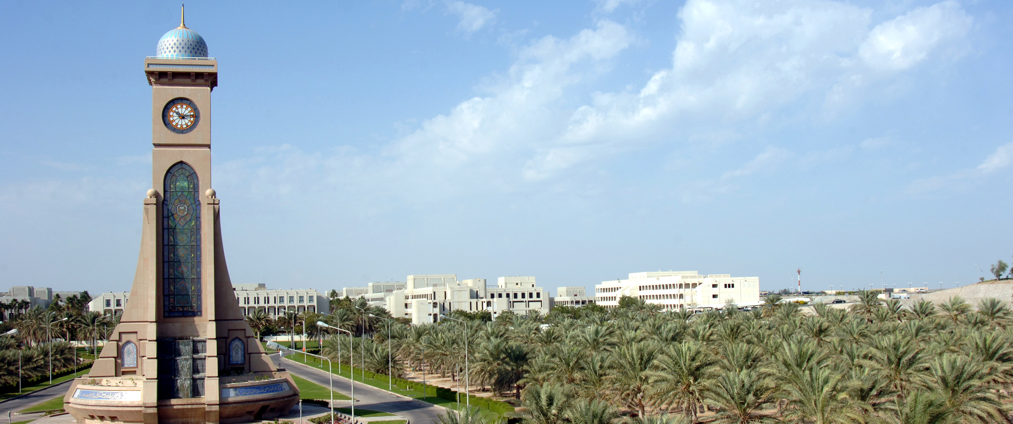 Image of CPS view and SQU tower
