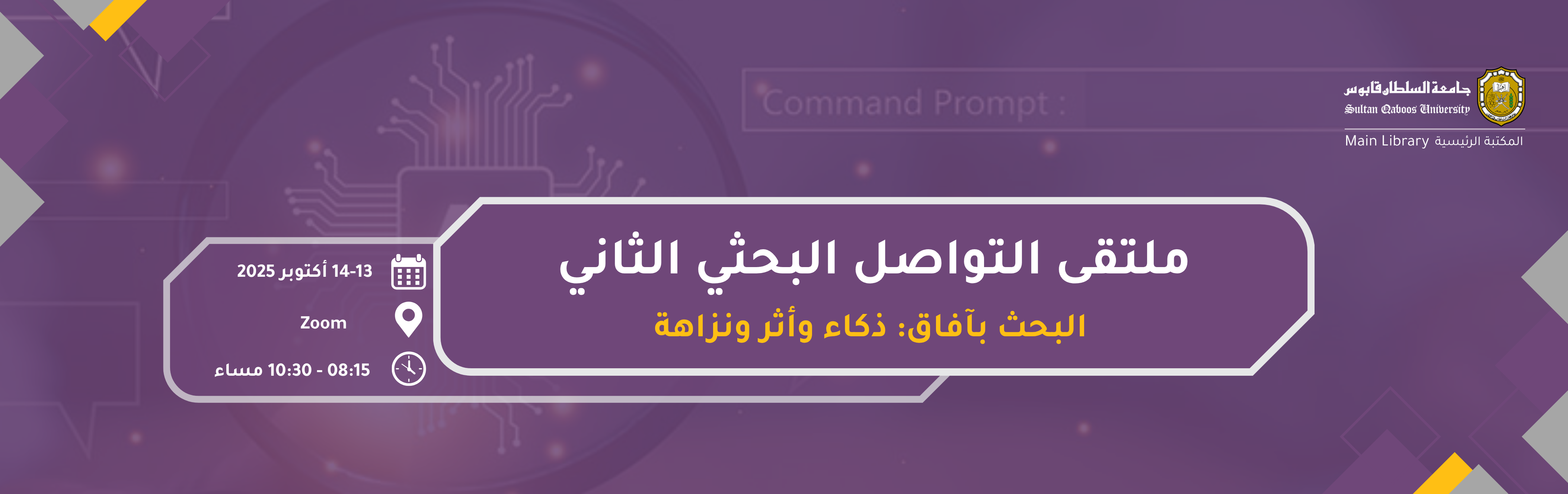 4virtualforum