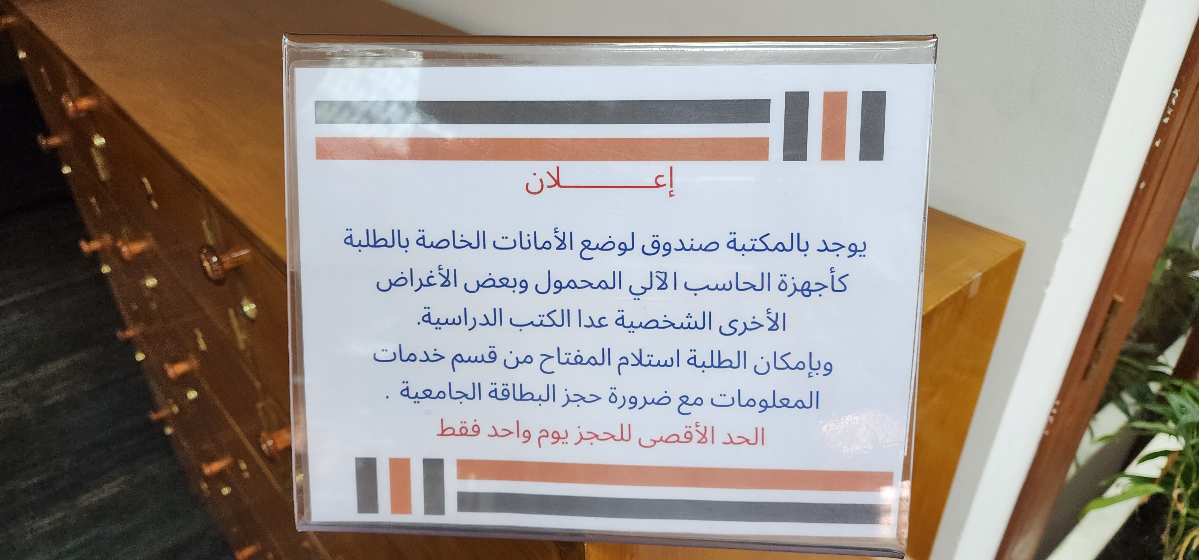 ________________3638228391799169313