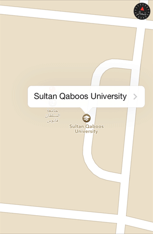 Libraries > SQU Libraries > Mosque Library > Library Location