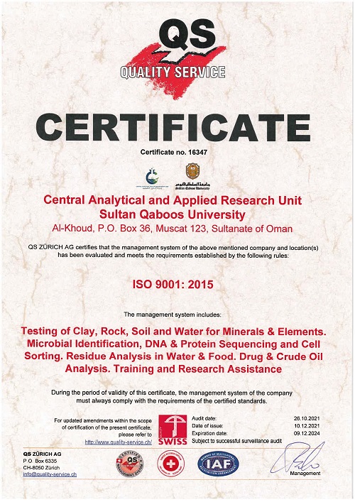 Caaru ISO Certificate